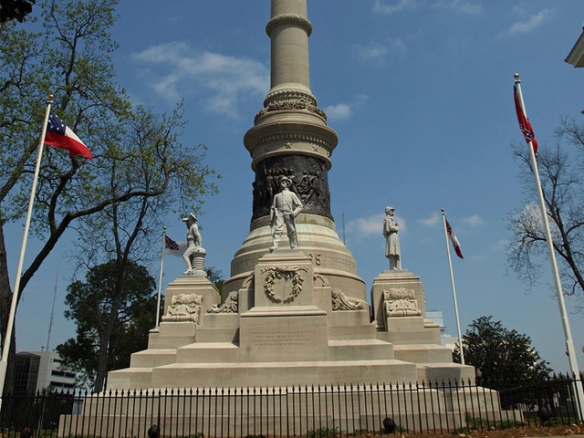 Alabama Confederate Memorial